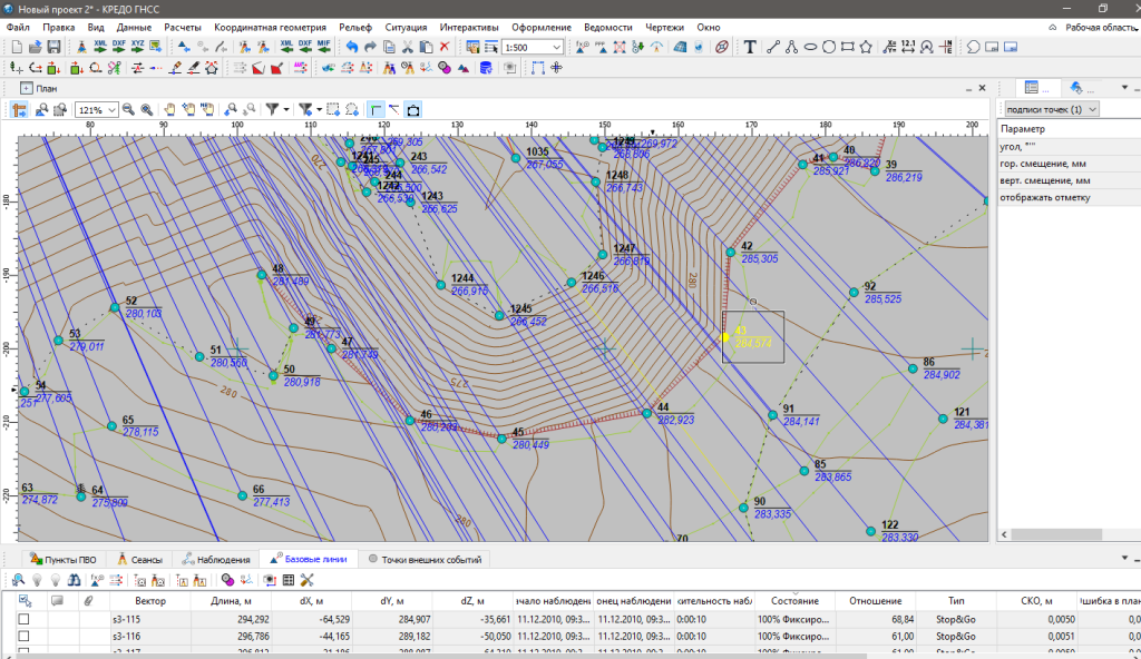 credo_gnss_9.png