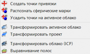 9-300x181.png