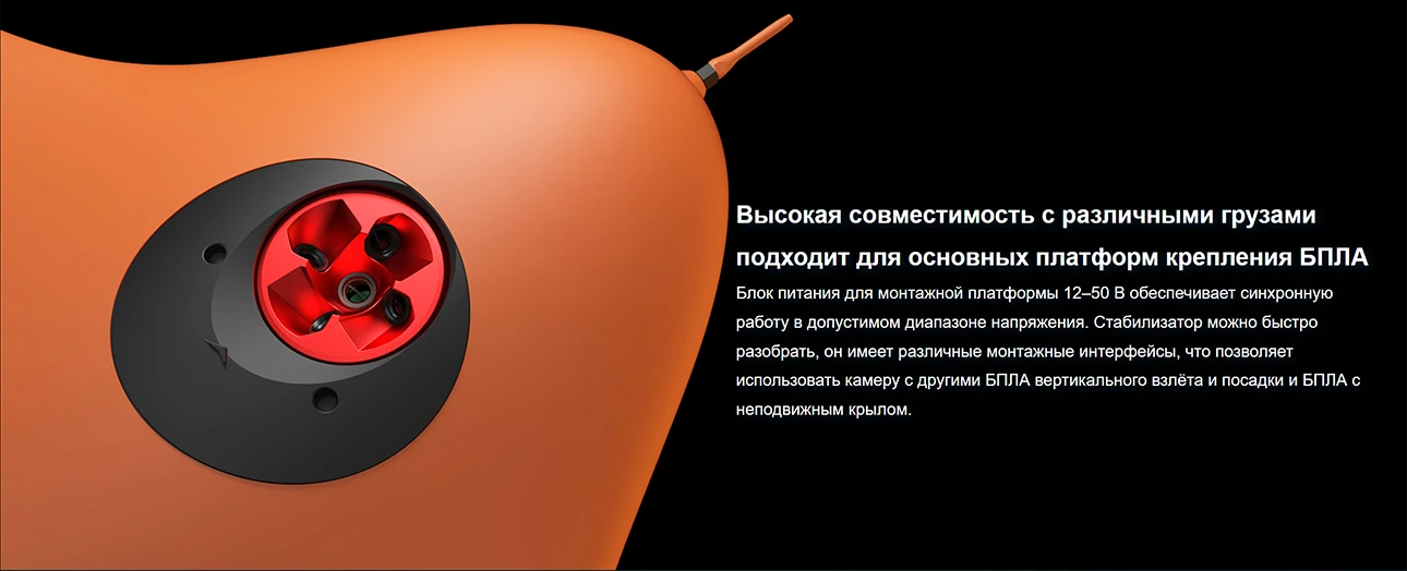 share-psdk-102s-v3_7.webp