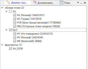 16-300x237.png