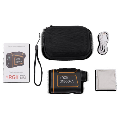 RGK D1500-A