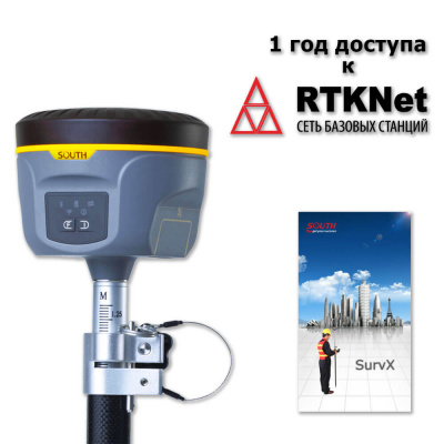 RTK ровер SOUTH Galaxy G1 Plus (ComNav)