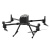 Квадрокоптер DJI Matrice 300 RTK