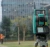 STEC AXIS 10 (1″)